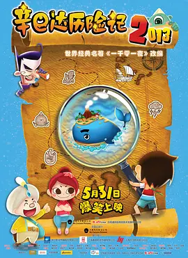 国产精品久久久久精品综合